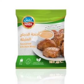 NABIL - COOKED PLAIN CHICKEN WINGS {10X1000G}