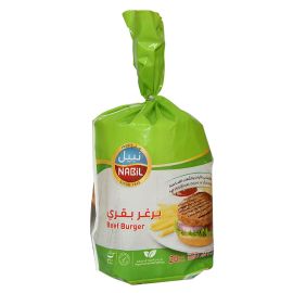 NABIL - BEEF BURGER (100G) CATERING {10X1000G}