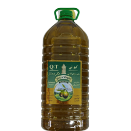 AL JAWHARA - OLIVE POMACE OIL (3x5LTR)