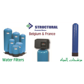 Structural Water Filters