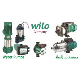 Wilo Water Pumps